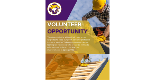 Volunteer Opportunity